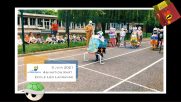 [Jeunesse] – Animation Kart à l’école Léo Lagrange – 3 juin 2021